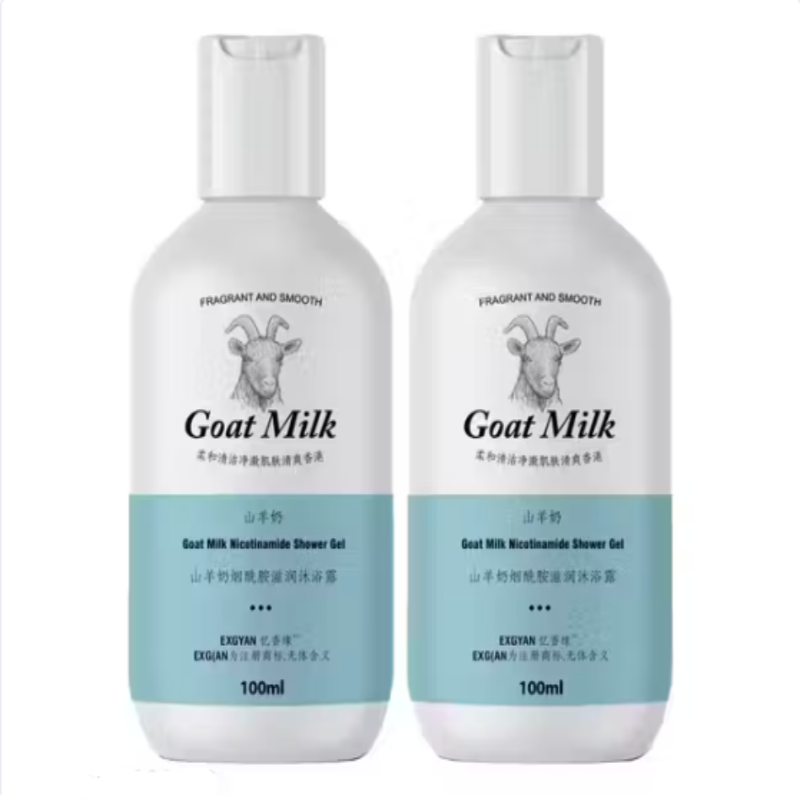 GOAT MILK BODY SHOWER GEL- (300 ml) - Buy 1 Get 1 Free